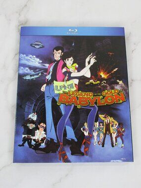 Lupin The Third: The Legend of the Gold of Babylon (Blu-Ray 2018) Anime RARE